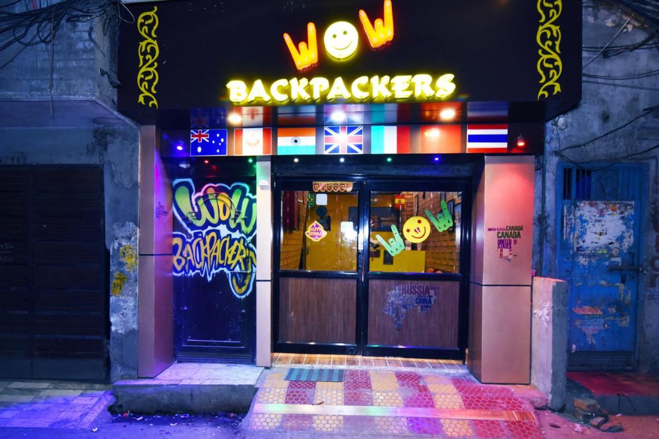 와우 백패커스 호스텔 암리차르 외부 사진